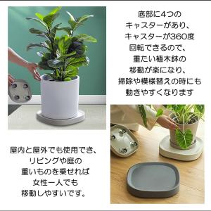 植木鉢台 植木鉢 スタンド フラワー 台 鉢置...の詳細画像5