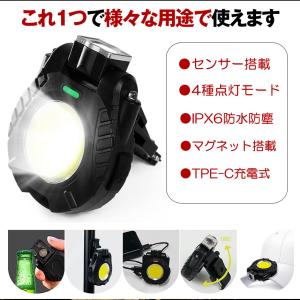 懐中電灯 キャップライト クリップライト 充電...の詳細画像5