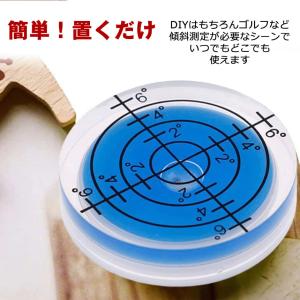 【8個セット】水平器 ミニ レベル 水準器 傾...の詳細画像2