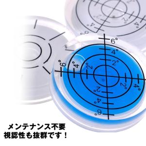 【8個セット】水平器 ミニ レベル 水準器 傾...の詳細画像3