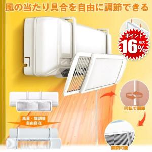 日立（HITACHI） 【即納・在庫品】PC-ARFG2 エアコンリモコン 業務用