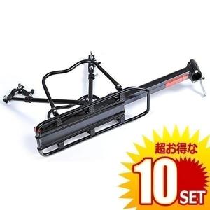 送料無料　NITTO campee リアキャリア　ニットー　自転車 NITTO ( ニットー ) 後ろキャリア CAMPEE-27-REAR ( キャンピー