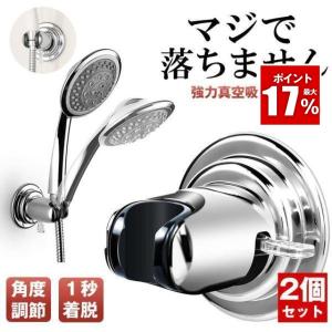 KVK あすつく 即納 [HC773DW]KVK 旧MYM品 FB247U14等用 シャワー