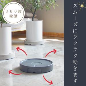 植木鉢台 植木鉢 プランター 鉢 受け皿 キャ...の詳細画像5