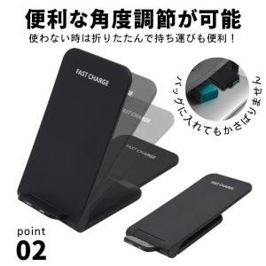 ワイヤレス充電器 置くだけ充電 スマホ ワイヤ...の詳細画像5