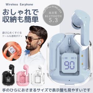 ワイヤレスイヤホン Bluetooth 5.3...の詳細画像1