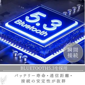 ワイヤレスイヤホン Bluetooth 5.3...の詳細画像5