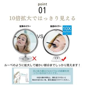 鏡 拡大鏡 卓上 女優ミラー LED かがみ ...の詳細画像4