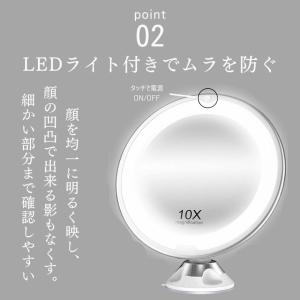 鏡 拡大鏡 卓上 女優ミラー LED かがみ ...の詳細画像5