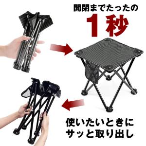 アウトドアチェア 折りたたみ アウトドア チェ...の詳細画像3
