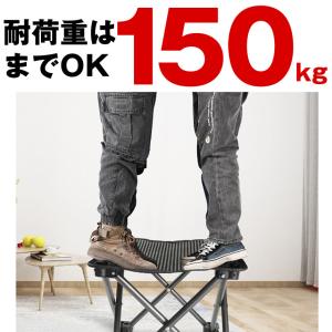 アウトドアチェア 折りたたみ アウトドア チェ...の詳細画像4