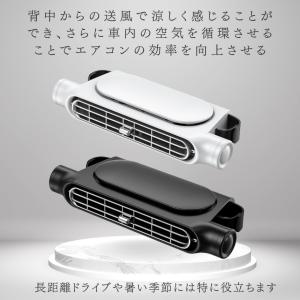 2個セット 車 扇風機 シート ファン 車載扇...の詳細画像3