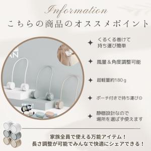 首掛け扇風機 折りたたみ式 羽なしネックファン...の詳細画像3