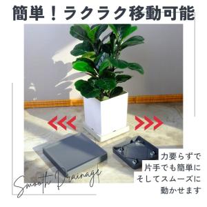 植木鉢台 植木鉢 プランター 鉢 受け皿 四角...の詳細画像4