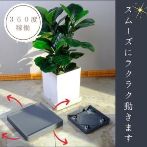植木鉢台 植木鉢 プランター 鉢 受け皿 四角...の詳細画像5