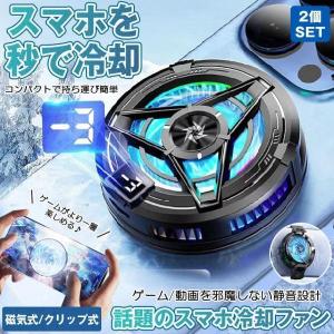 日立（HITACHI） HI-D10PSWPSET デジタルコードレス電話機セット 防水