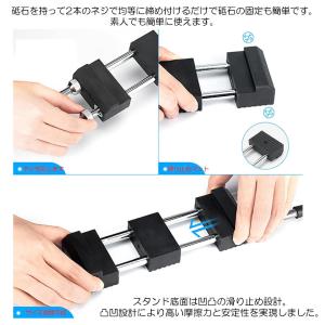 砥石台 研ぎ石 包丁砥石 両面砥石 砥石ホルダ...の詳細画像4