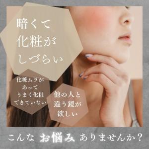 鏡 卓上 女優ミラー 3面鏡 LED かがみ ...の詳細画像3