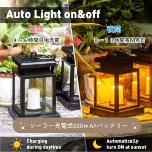 4本セット ソーラーライト 屋外 防水 ガーデ...の詳細画像5