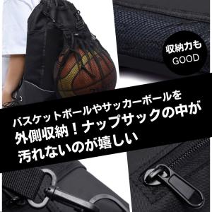 ボールナップサック バスケットボール ケース ...の詳細画像3