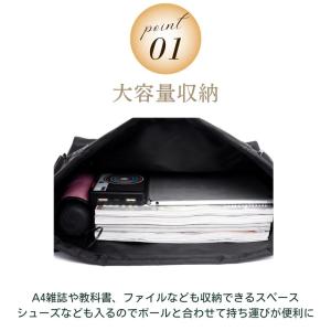 ボールナップサック バスケットボール ケース ...の詳細画像4