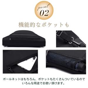 ボールナップサック バスケットボール ケース ...の詳細画像5