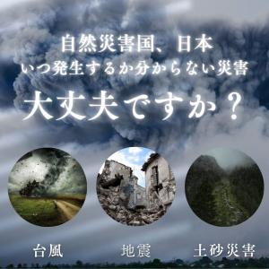 モバイルバッテリー AC AC出力 大容量 コ...の詳細画像2