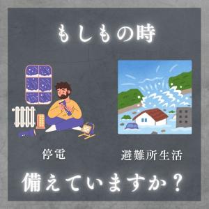 モバイルバッテリー AC AC出力 大容量 コ...の詳細画像3