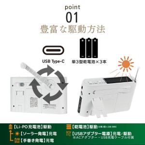 ポータブルテレビ ワンセグテレビ 録画 機能 ...の詳細画像5