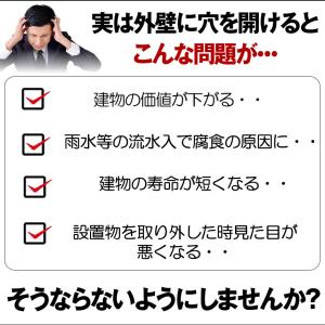 防犯カメラ 取付金具 ソーラーライト センサー...の詳細画像5