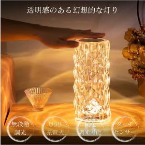 デスクライト コードレス LED テーブルラン...の詳細画像2
