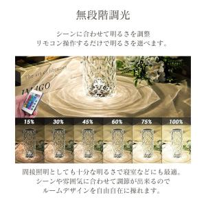 デスクライト コードレス LED テーブルラン...の詳細画像3