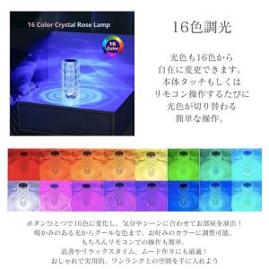 デスクライト コードレス LED テーブルラン...の詳細画像4