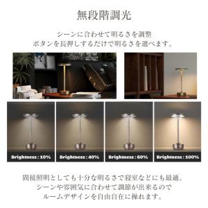 【2個セット】 デスクライト コードレス LE...の詳細画像4