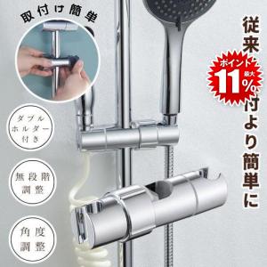 KVK タカラスタンダード　クロム　シャワーヘッド タカラスタンダード（Takara standard） 10190330 Z905(KVK シャワー