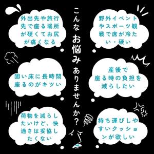 【2個セット】 レジャーシート 厚手 クッショ...の詳細画像4