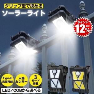 shopkurano_er0327-6a