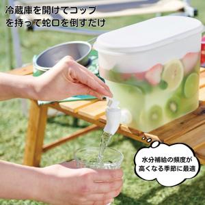 【2個セット】 ドリンクサーバー 冷蔵庫 ポッ...の詳細画像5