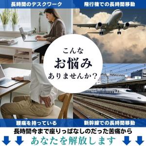 腰痛 クッション 腰枕 エアークッション 飛行...の詳細画像4