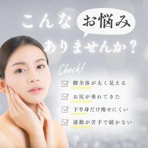 内転筋 トレーニング 筋トレ 内転筋シェイパー...の詳細画像4