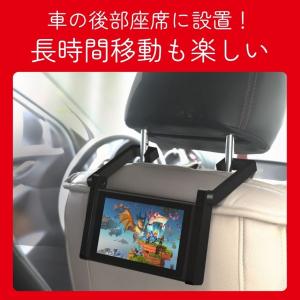 Nintendo Switch 車載ホルダー ...の詳細画像3