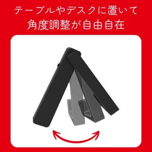 Nintendo Switch 車載ホルダー ...の詳細画像5