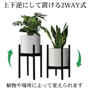 【2個セット】 フラワースタンド プランタース...の詳細画像5