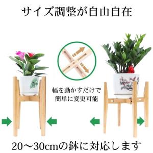 【2個セット】 フラワースタンド プランタース...の詳細画像4