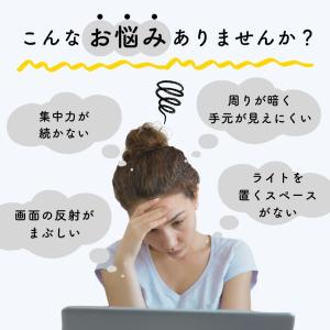 モニターライト usb デスクライト ライト ...の詳細画像2
