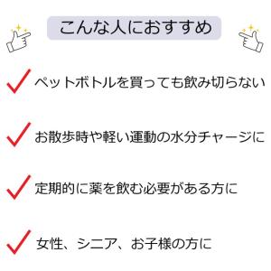 ステンレスボトル 水筒 ステンレス ボトル 小...の詳細画像5