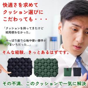 2個セット レジャーシート 厚手 クッション ...の詳細画像5