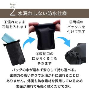 【2個セット】 石鹸ケース 乾く せっけん 石...の詳細画像5