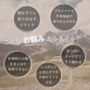 スマホポーチ メンズ ウエストポーチ 仕事用 ...の詳細画像2