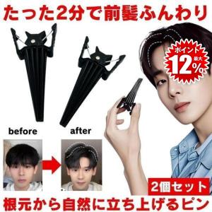 shopkurano_er0919-5a